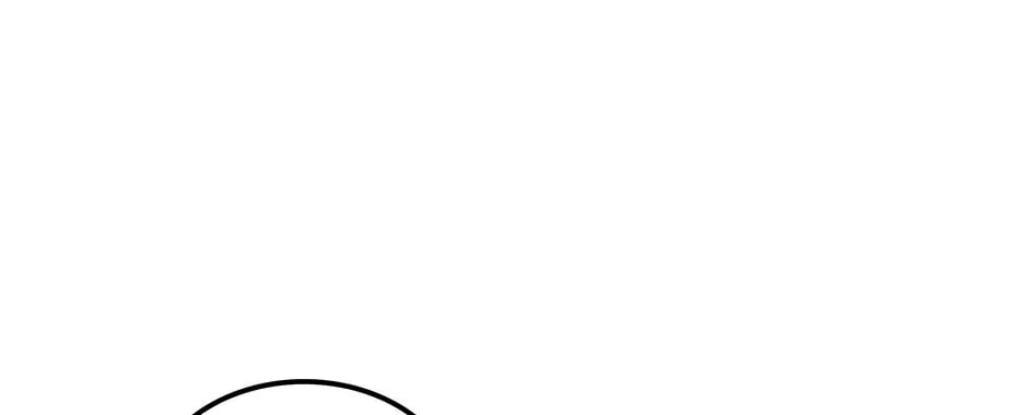Uiwon, Dasi Salda Chapter 39 page 108 - 