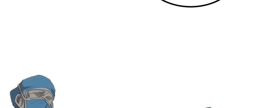 Uiwon, Dasi Salda Chapter 39 page 28 - 