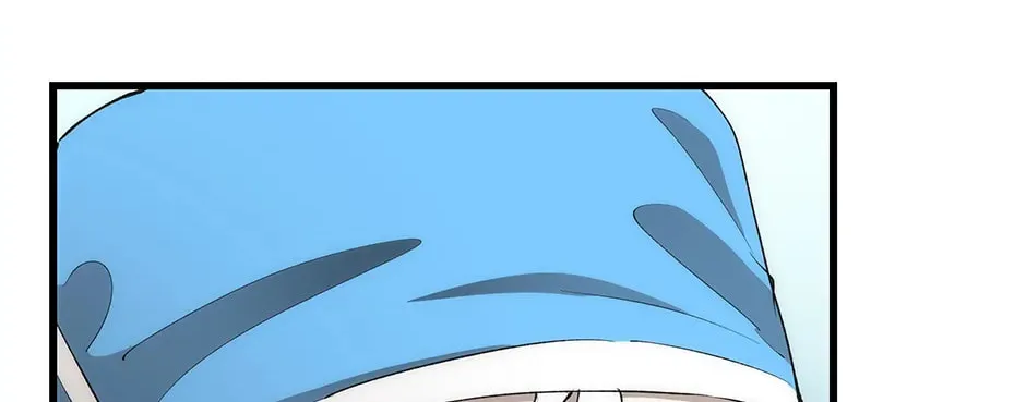 Uiwon, Dasi Salda Chapter 39 page 30 - 