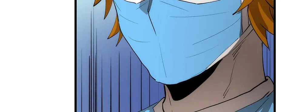 Uiwon, Dasi Salda Chapter 39 page 32 - 
