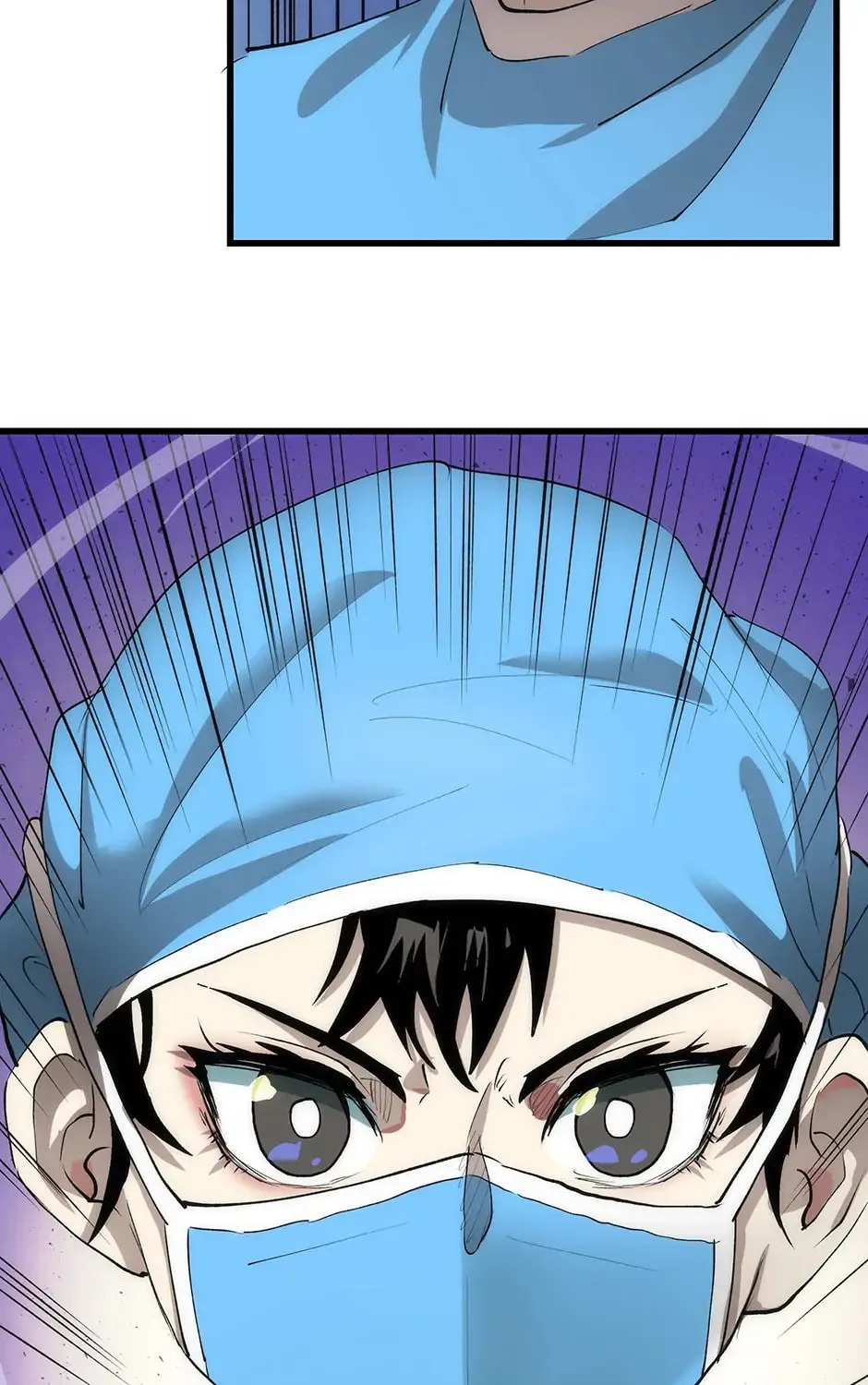 Uiwon, Dasi Salda Chapter 39 page 33 - 