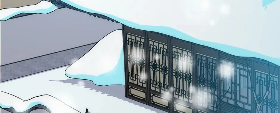 Uiwon, Dasi Salda Chapter 39 page 6 - 