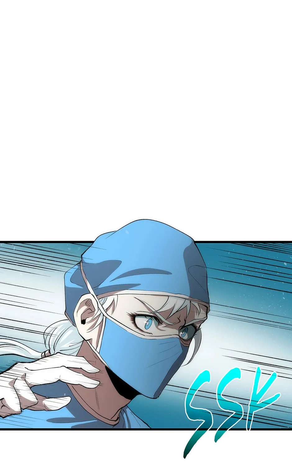 Uiwon, Dasi Salda Chapter 39 page 63 - 