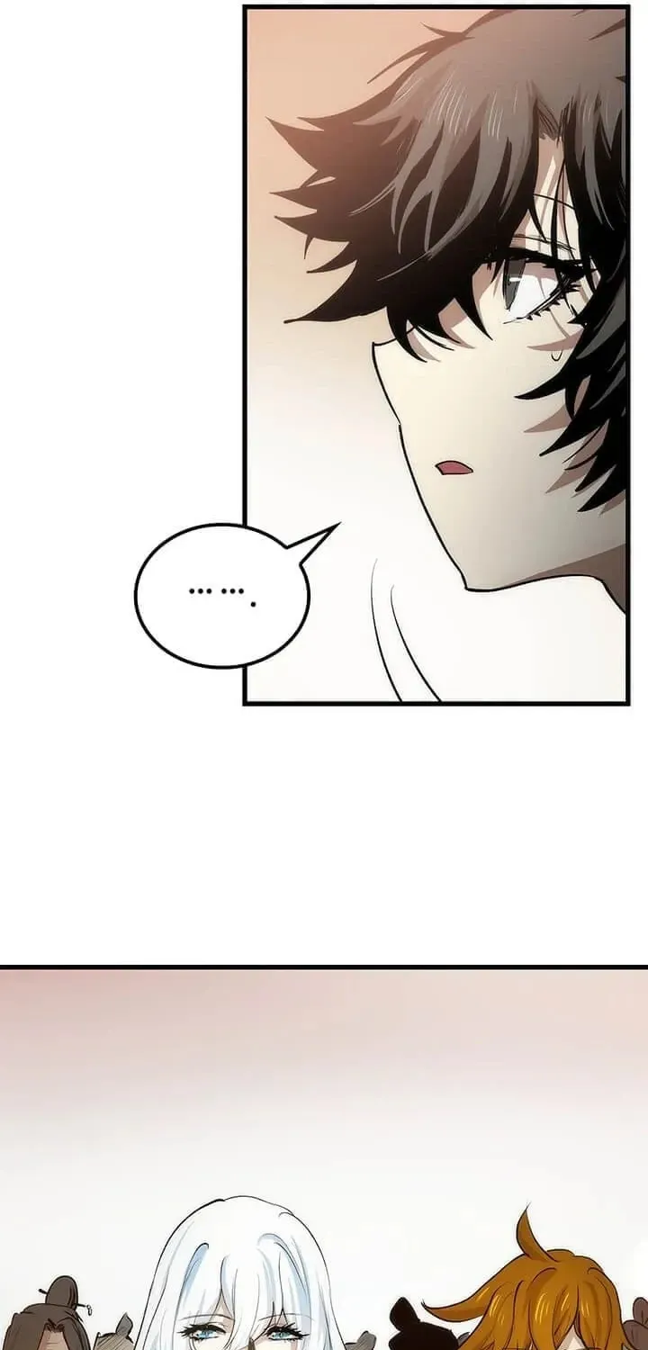 Uiwon, Dasi Salda Chapter 4 page 11 - 