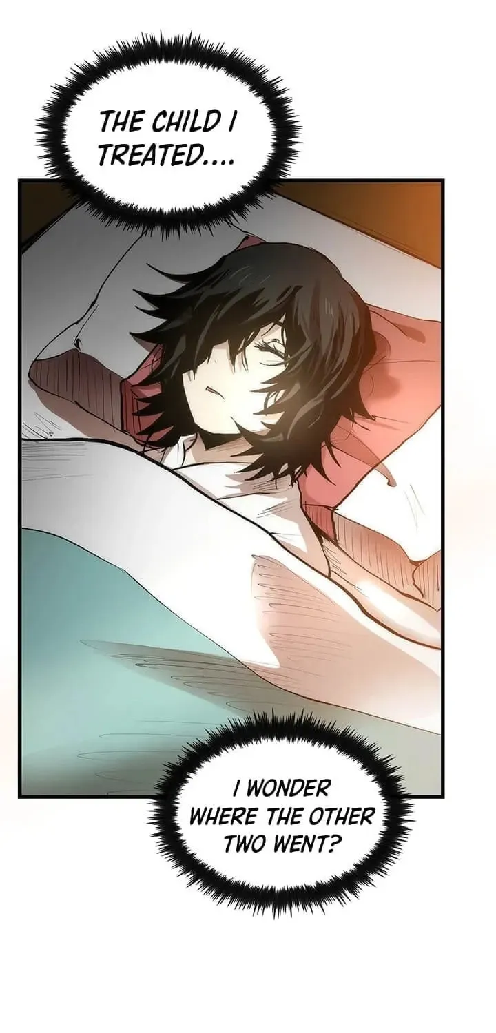 Uiwon, Dasi Salda Chapter 4 page 17 - 