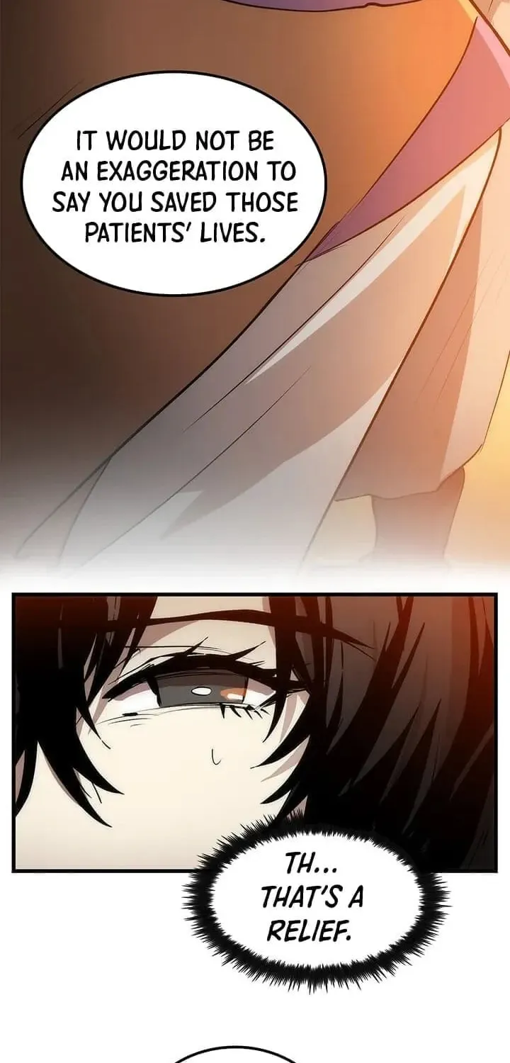 Uiwon, Dasi Salda Chapter 4 page 22 - 