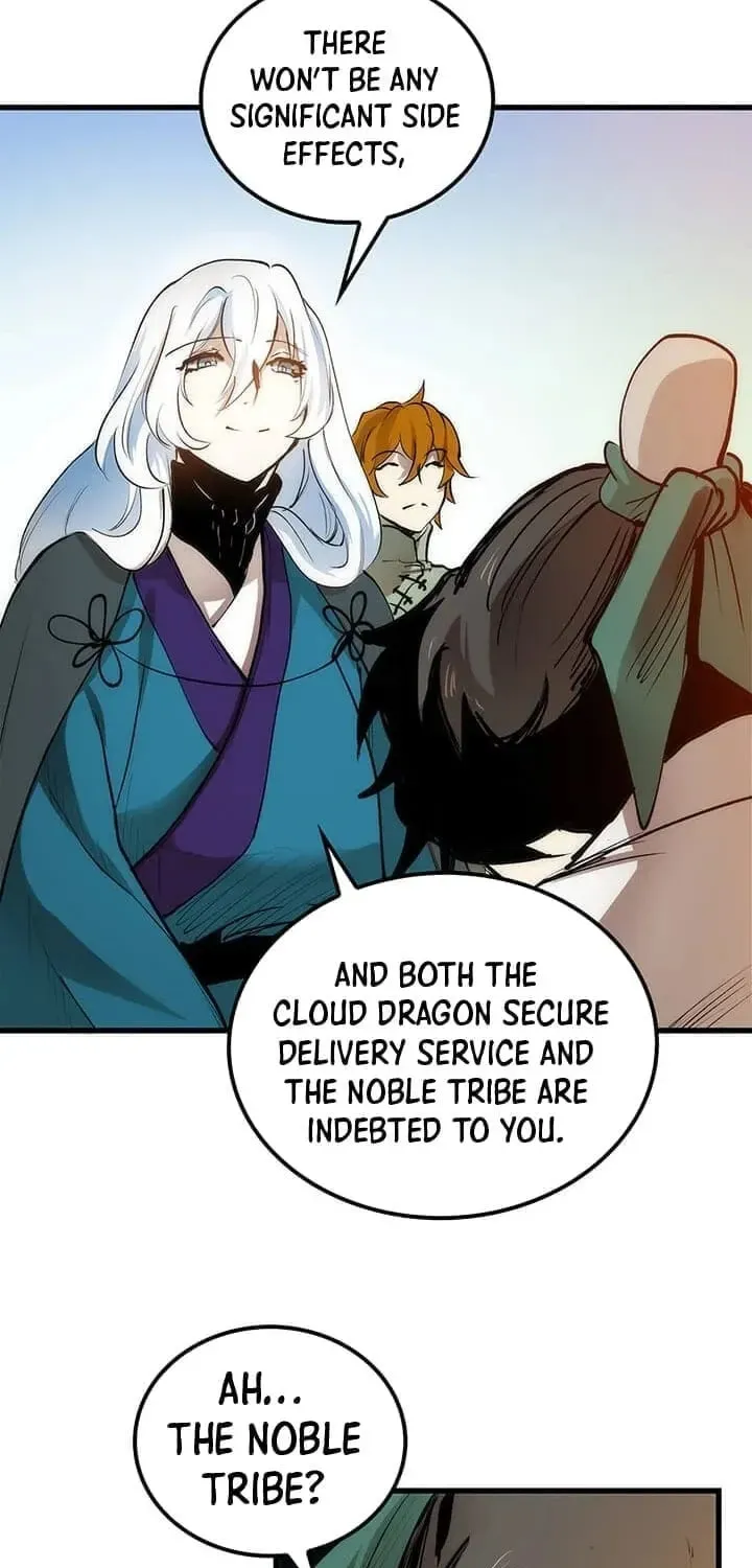 Uiwon, Dasi Salda Chapter 4 page 23 - 