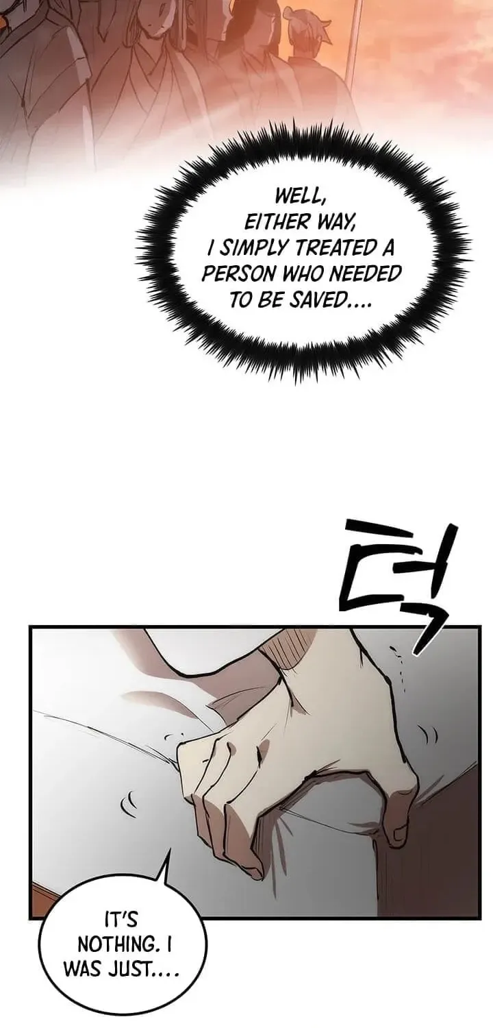Uiwon, Dasi Salda Chapter 4 page 28 - 