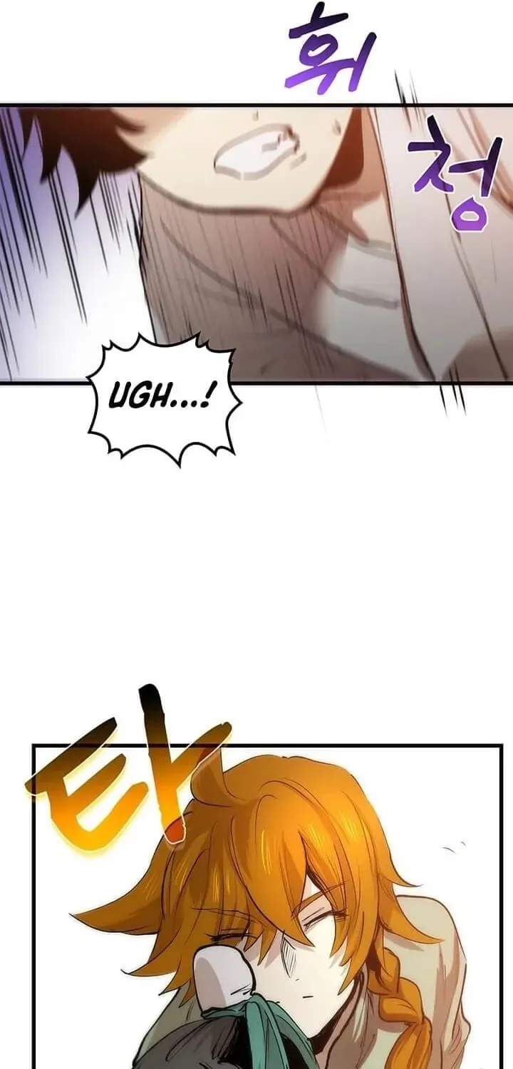Uiwon, Dasi Salda Chapter 4 page 29 - 