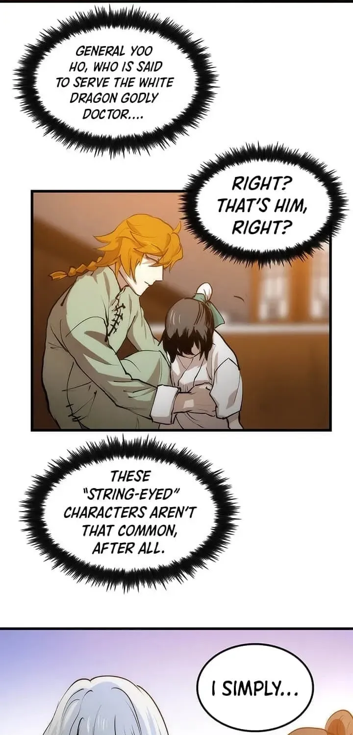 Uiwon, Dasi Salda Chapter 4 page 31 - 