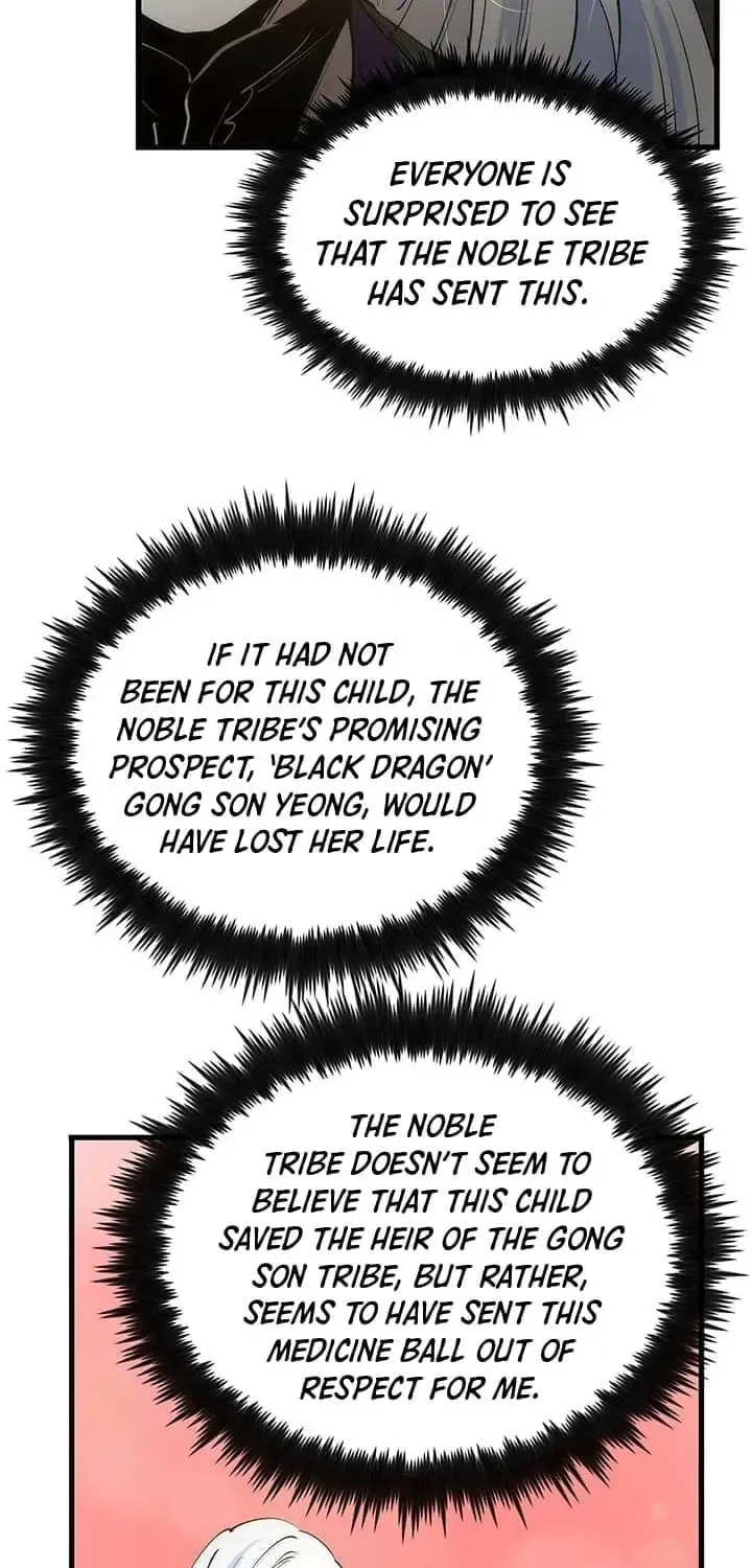 Uiwon, Dasi Salda Chapter 4 page 41 - 