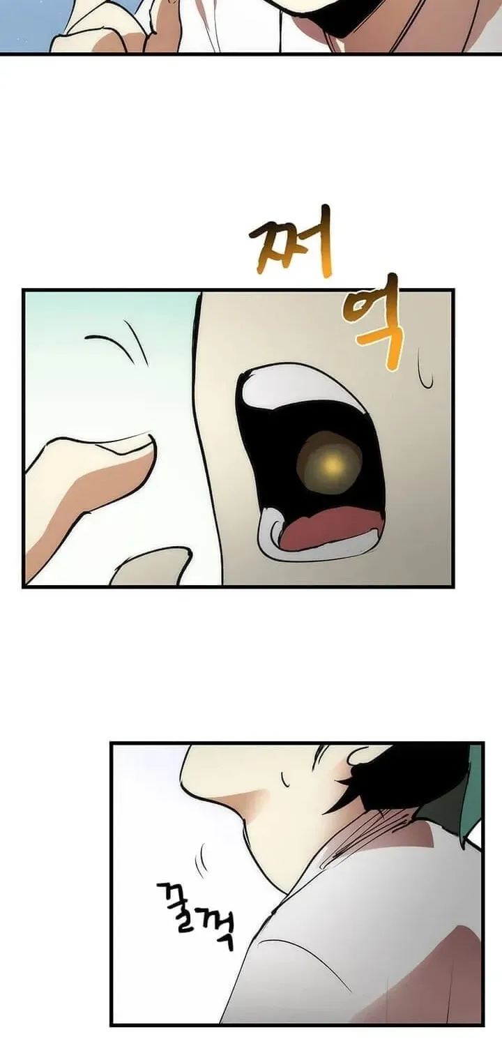 Uiwon, Dasi Salda Chapter 4 page 50 - 