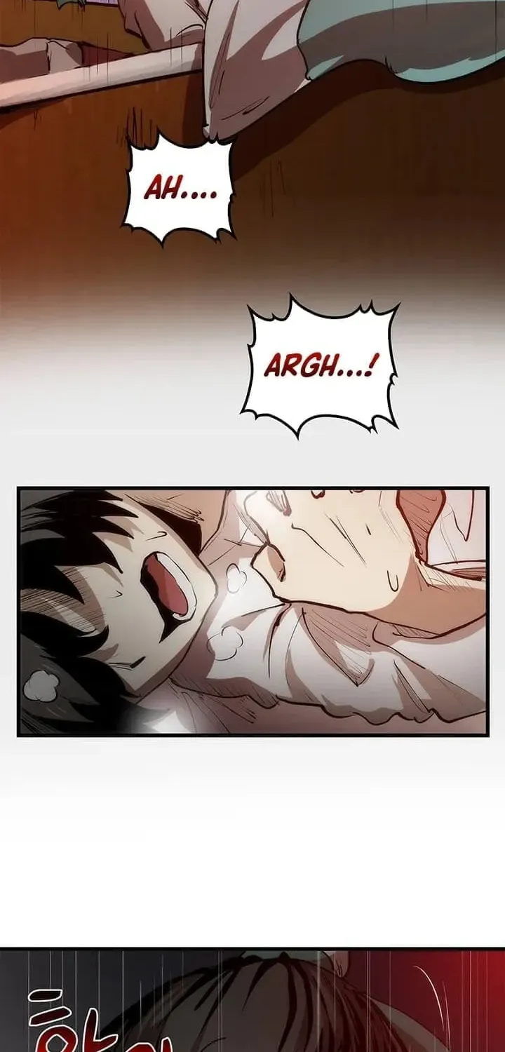 Uiwon, Dasi Salda Chapter 4 page 6 - 