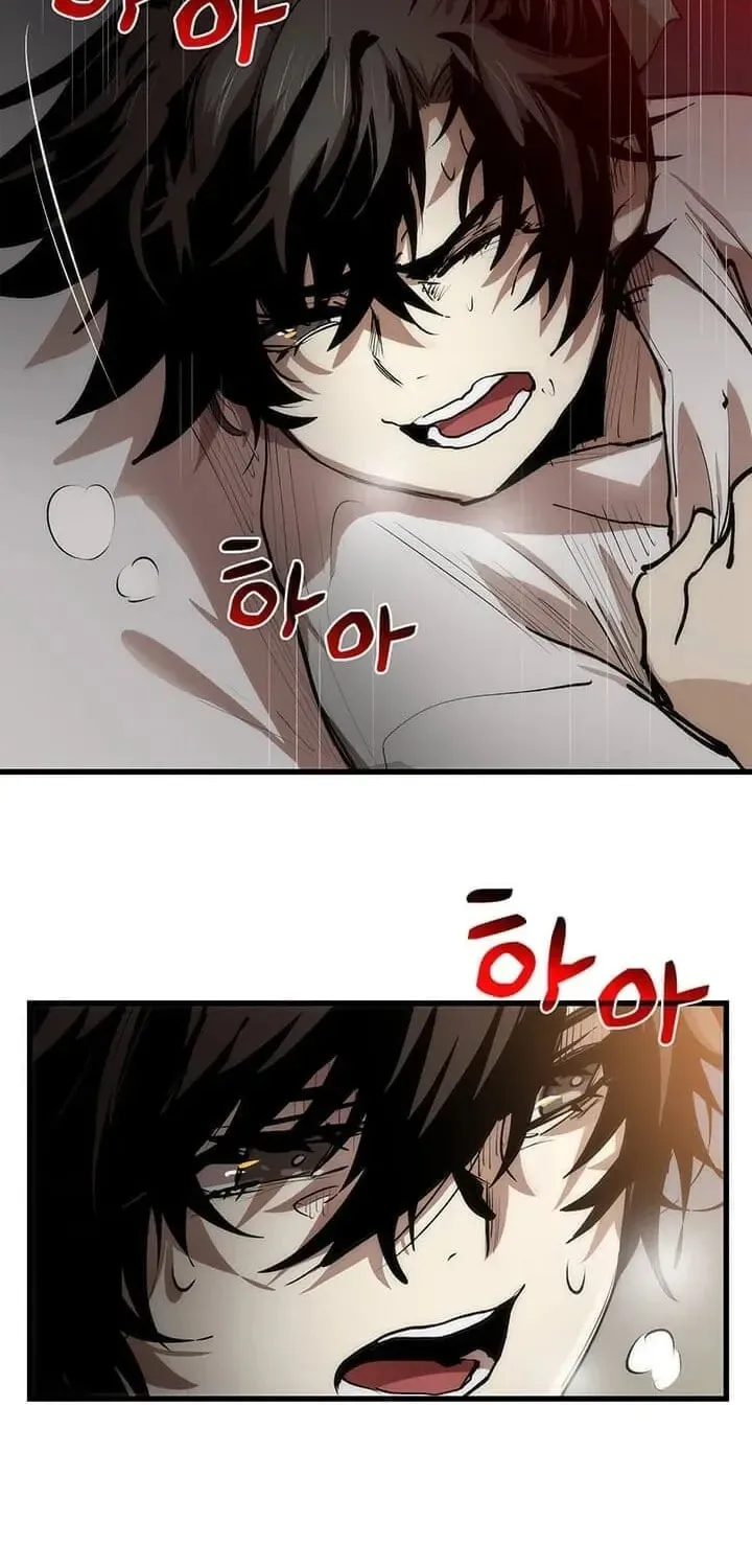 Uiwon, Dasi Salda Chapter 4 page 7 - 