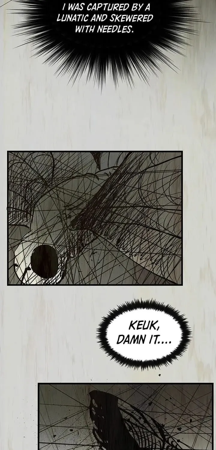 Uiwon, Dasi Salda Chapter 4 page 74 - 