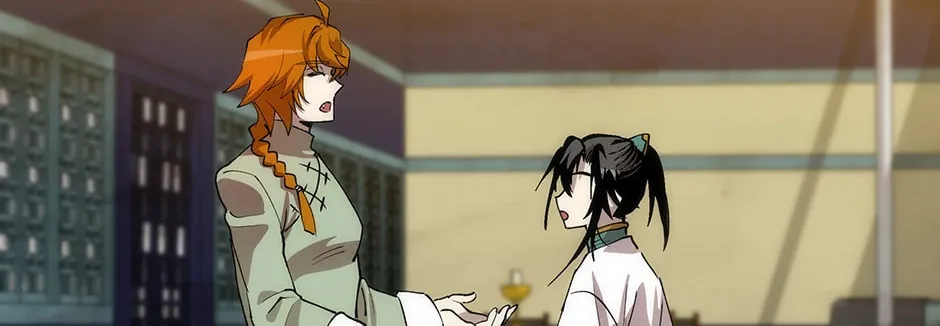 Uiwon, Dasi Salda Chapter 40 page 132 - 