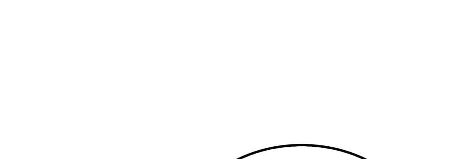 Uiwon, Dasi Salda Chapter 40 page 136 - 