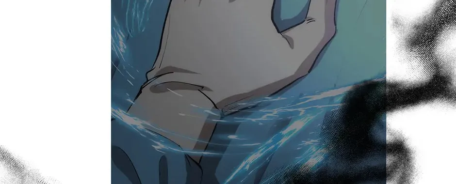 Uiwon, Dasi Salda Chapter 40 page 18 - 