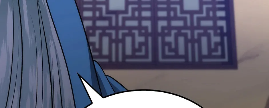 Uiwon, Dasi Salda Chapter 40 page 24 - 