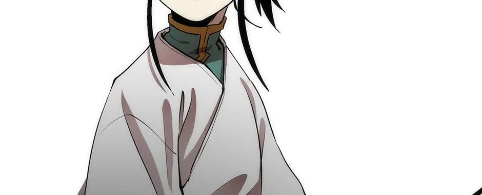Uiwon, Dasi Salda Chapter 40 page 90 - 