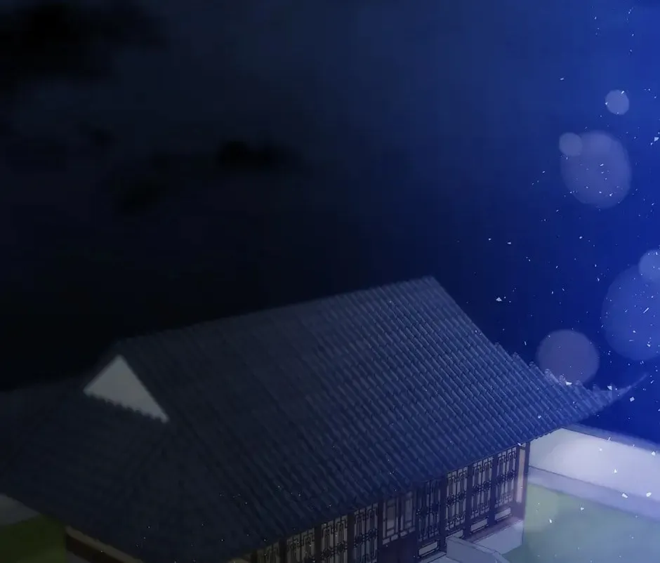Uiwon, Dasi Salda Chapter 41 page 2 - 