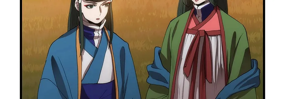 Uiwon, Dasi Salda Chapter 41 page 110 - 