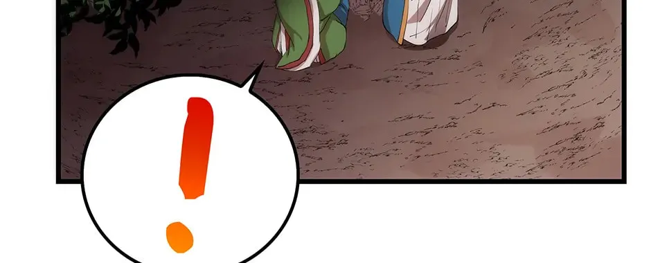 Uiwon, Dasi Salda Chapter 41 page 134 - 