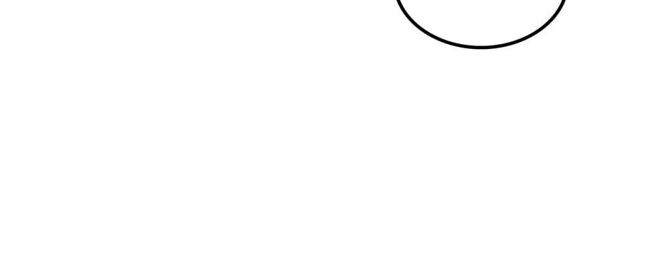 Uiwon, Dasi Salda Chapter 41 page 150 - 