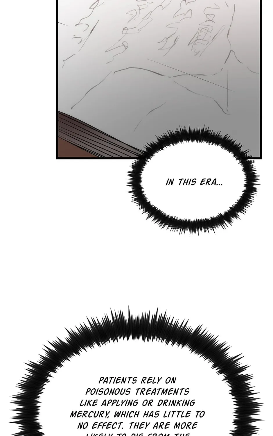 Uiwon, Dasi Salda Chapter 41 page 19 - 