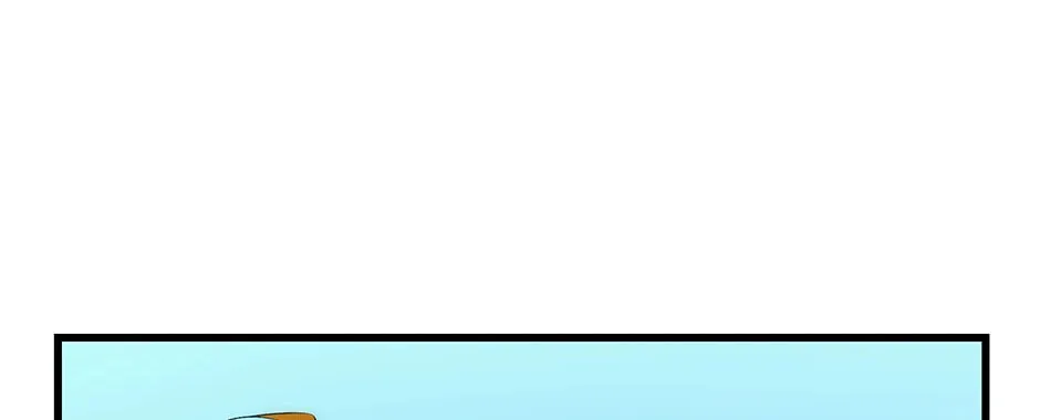 Uiwon, Dasi Salda Chapter 41 page 34 - 