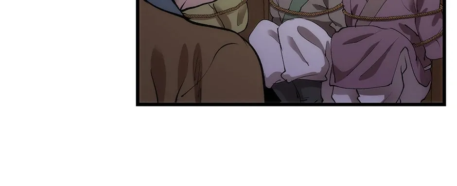 Uiwon, Dasi Salda Chapter 41 page 46 - 