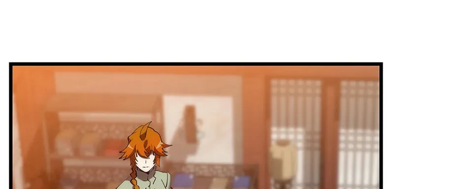 Uiwon, Dasi Salda Chapter 41 page 64 - 