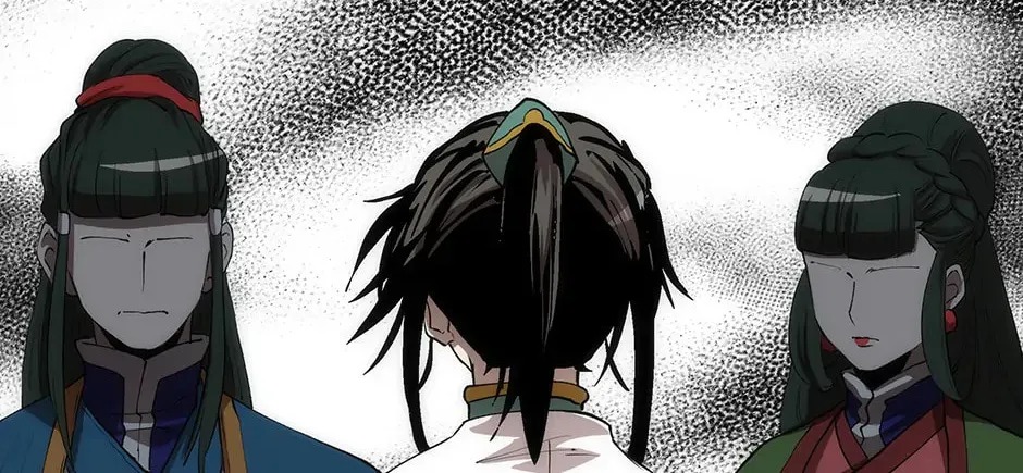 Uiwon, Dasi Salda Chapter 41 page 78 - 