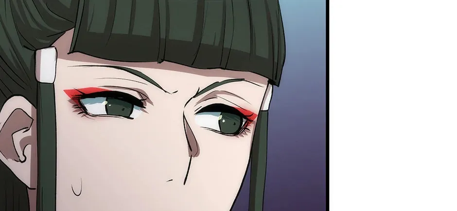 Uiwon, Dasi Salda Chapter 41 page 82 - 