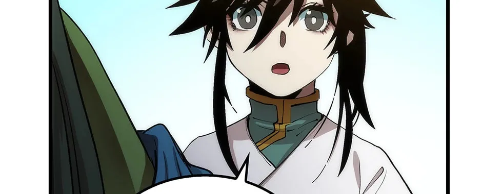 Uiwon, Dasi Salda Chapter 41 page 92 - 
