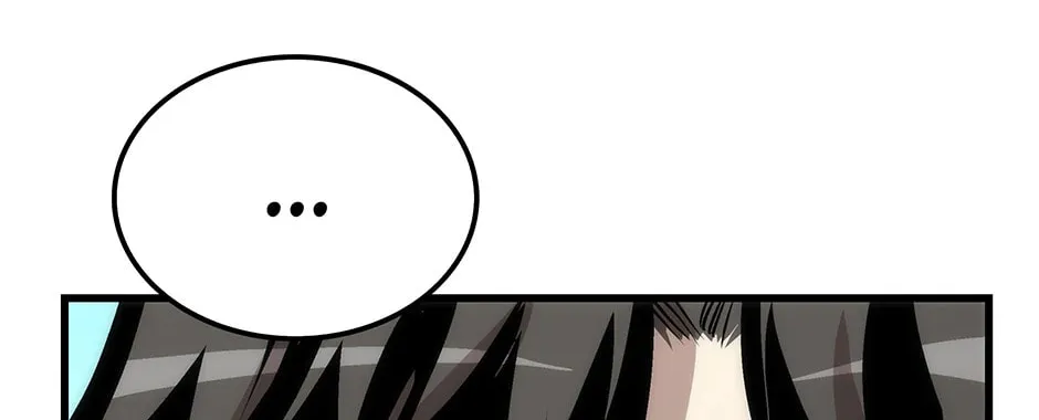 Uiwon, Dasi Salda Chapter 41 page 98 - 