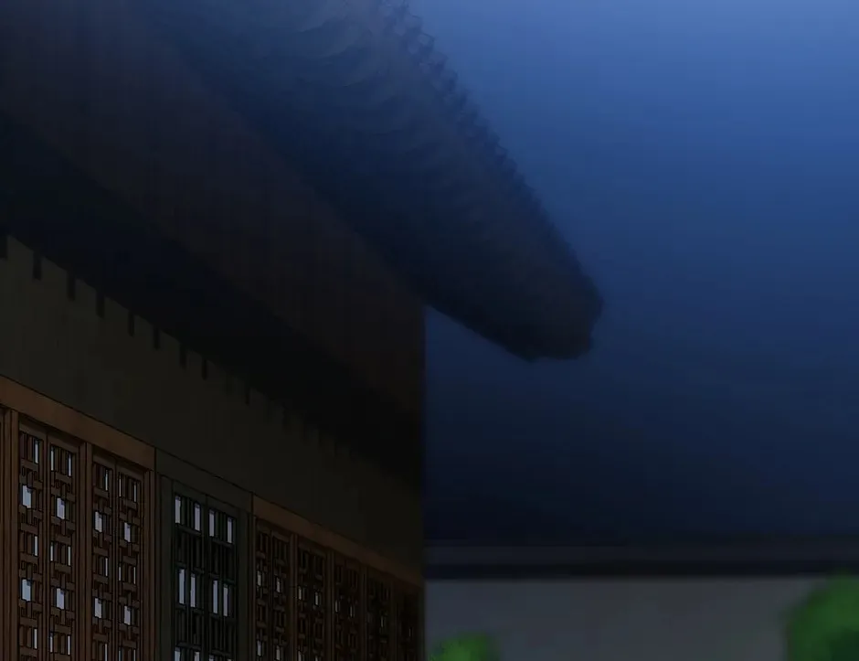Uiwon, Dasi Salda Chapter 42 page 2 - 