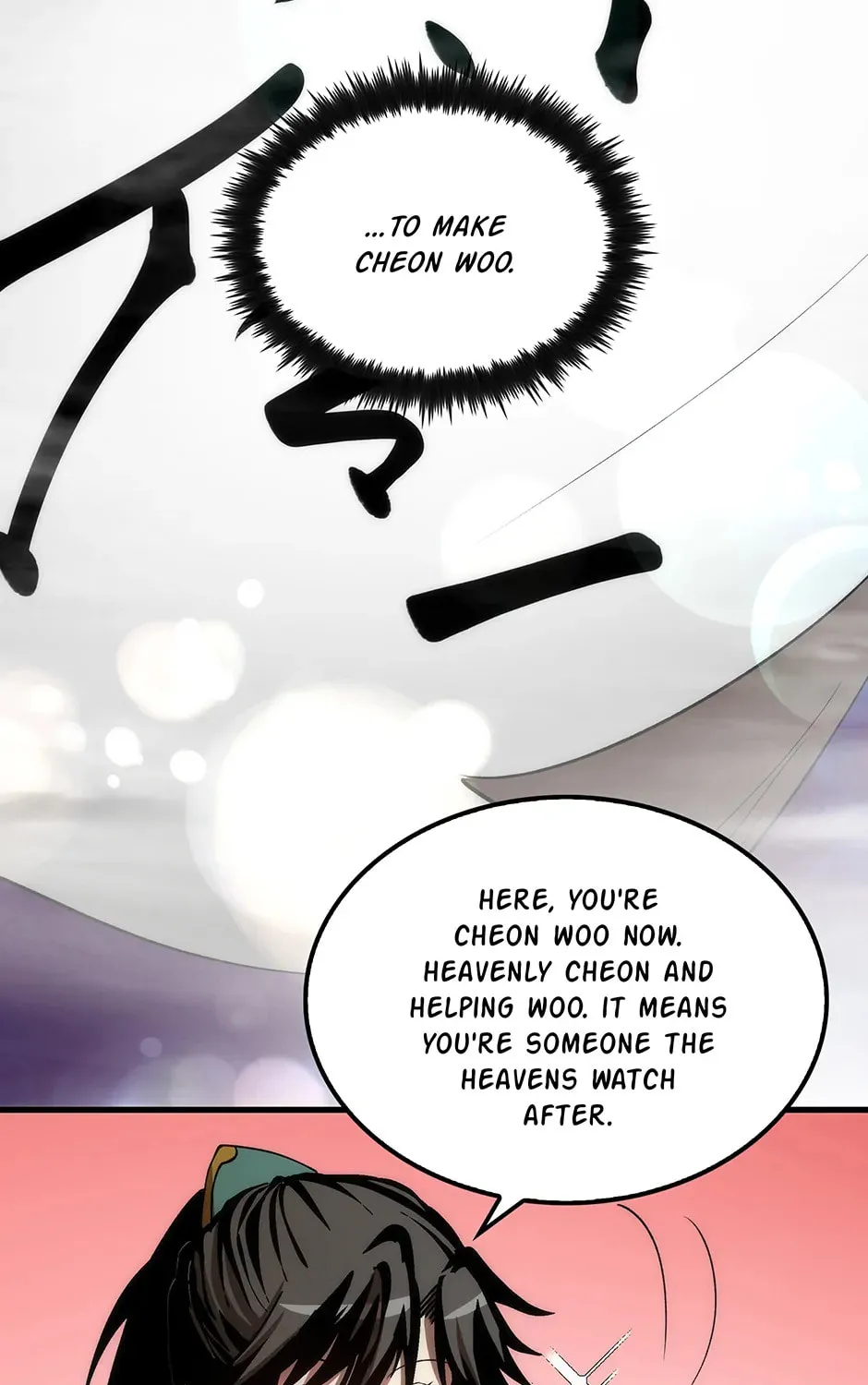 Uiwon, Dasi Salda Chapter 42 page 125 - 
