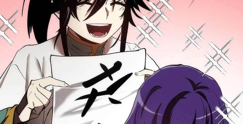Uiwon, Dasi Salda Chapter 42 page 126 - 