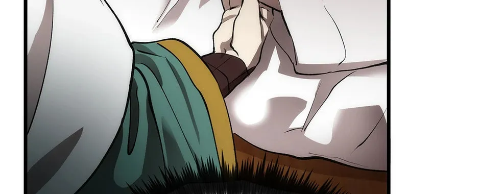 Uiwon, Dasi Salda Chapter 42 page 16 - 