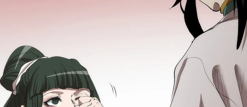 Uiwon, Dasi Salda Chapter 42 page 182 - 