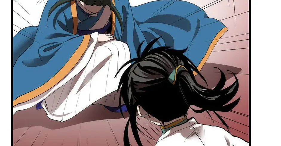 Uiwon, Dasi Salda Chapter 42 page 198 - 