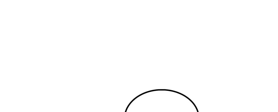 Uiwon, Dasi Salda Chapter 42 page 24 - 