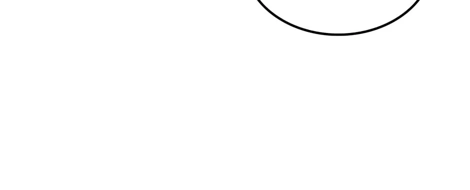 Uiwon, Dasi Salda Chapter 42 page 28 - 