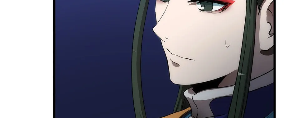 Uiwon, Dasi Salda Chapter 42 page 4 - 