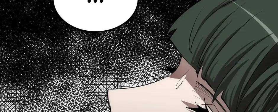 Uiwon, Dasi Salda Chapter 42 page 32 - 