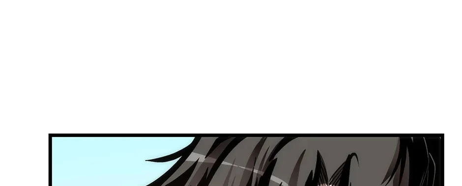 Uiwon, Dasi Salda Chapter 42 page 70 - 