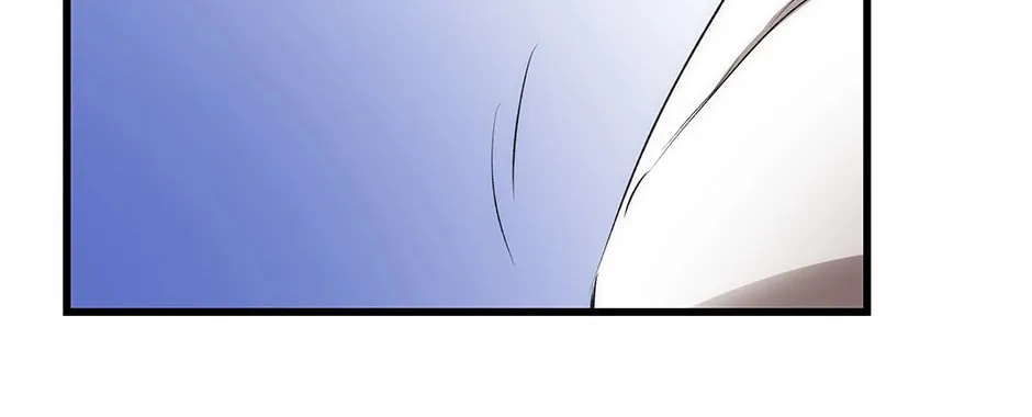 Uiwon, Dasi Salda Chapter 42 page 96 - 