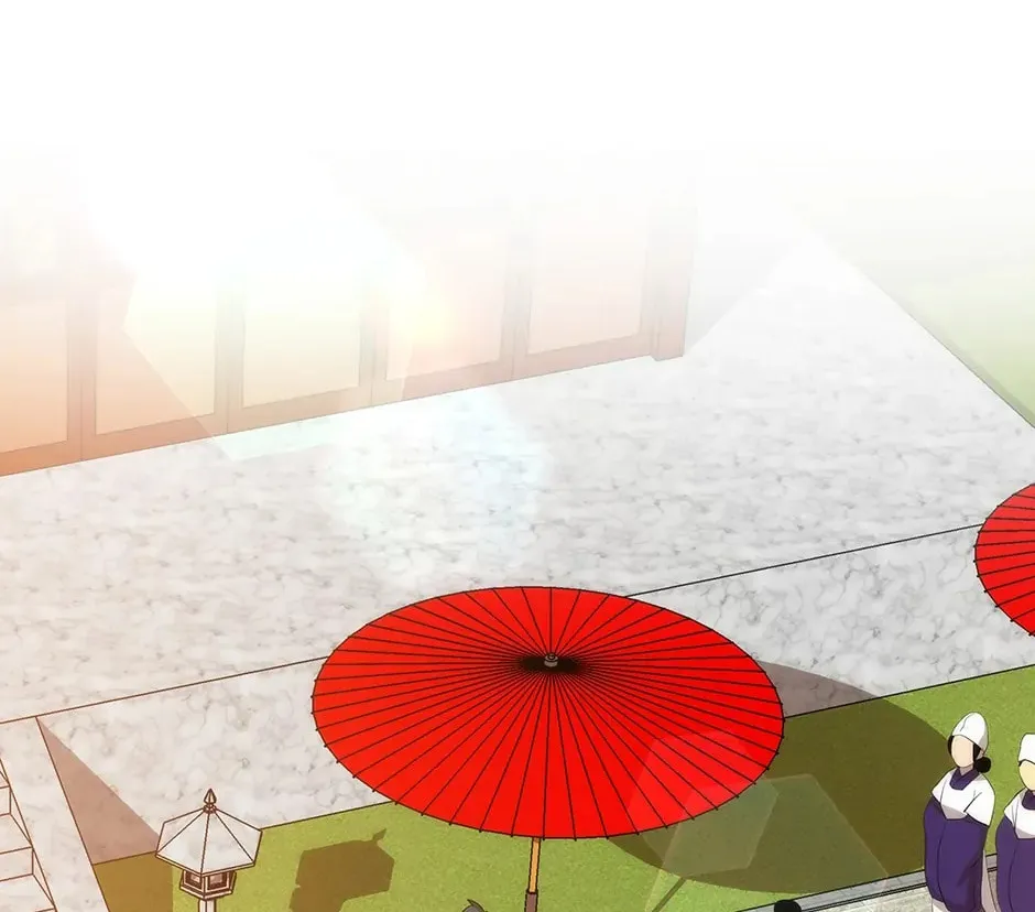 Uiwon, Dasi Salda Chapter 43 page 2 - 
