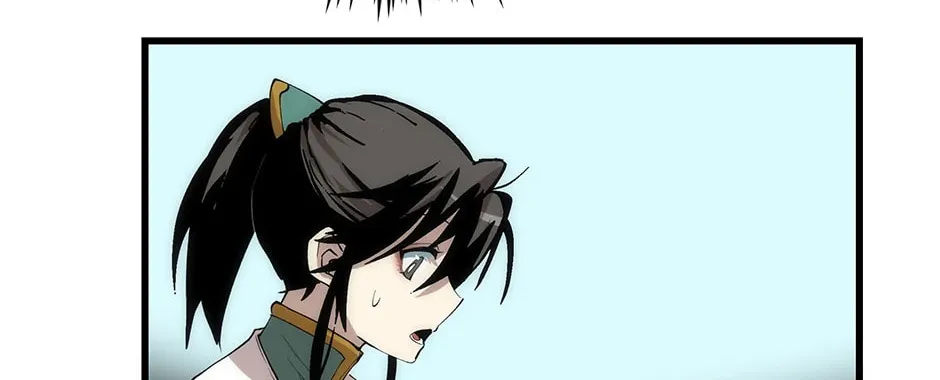 Uiwon, Dasi Salda Chapter 43 page 142 - 